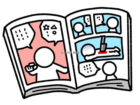 WaveCollectionのイラスト・マンガ .